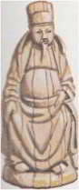 фигурка из слоновой кости изображает государственного чиновника